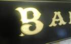 thebaileyheadpubsignlettering2_small.jpg