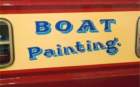 boatpainting_small.jpg